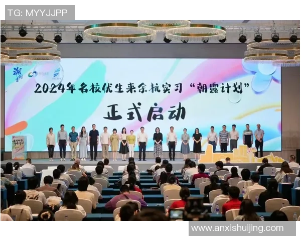 杭州排球队的节奏革新探索与实践引领未来发展新方向 杭州排球队的节奏革新探索与实践引领未来发展新方向